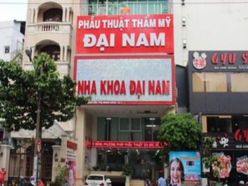 Nha khoa Đại Nam